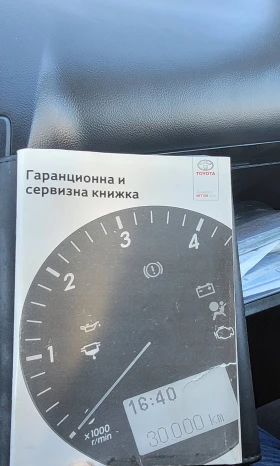 Toyota Land cruiser | Mobile.bg � ����� ������ 17