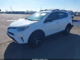 Toyota Rav4 - 14200 € / 27772.79 лв. - 80473459 2