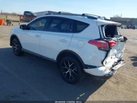 Toyota Rav4 - 14200 € / 27772.79 лв. - 80473459 3