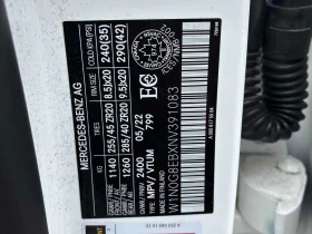 Mercedes-Benz GLC * 300 * CARFAX * ЦЕНА ДО БГ - 27000 € / 52807.41 лв. - 75476669 10