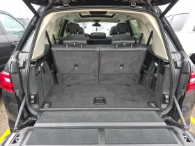 BMW X7 XDRIVE40I| SKY LOUNGE PANO| THERMO CUPHOLDER| HUD| | Auto.bg — изображение 14