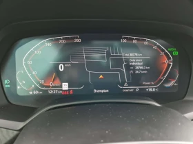 BMW X7 XDRIVE40I| SKY LOUNGE PANO| THERMO CUPHOLDER| HUD| | Auto.bg — изображение 10