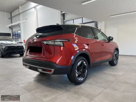 Nissan Qashqai ���!N-CONNECTA/PANO/360/NAVI/KLESS/����� ����/803z | Mobile.bg � ����� ������ 7
