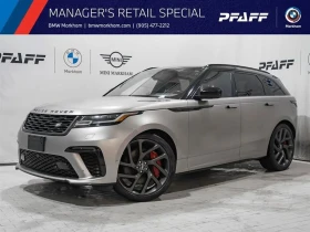 Land Rover Range Rover Velar SV Autobiography ЦЕНА ДО БЪЛГАРИЯ АВТОКРЕДИТ