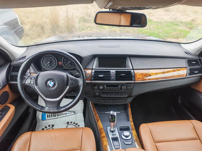 BMW X5 3.0si gass* BRC * , снимка 4 - Автомобили и джипове - 53085541