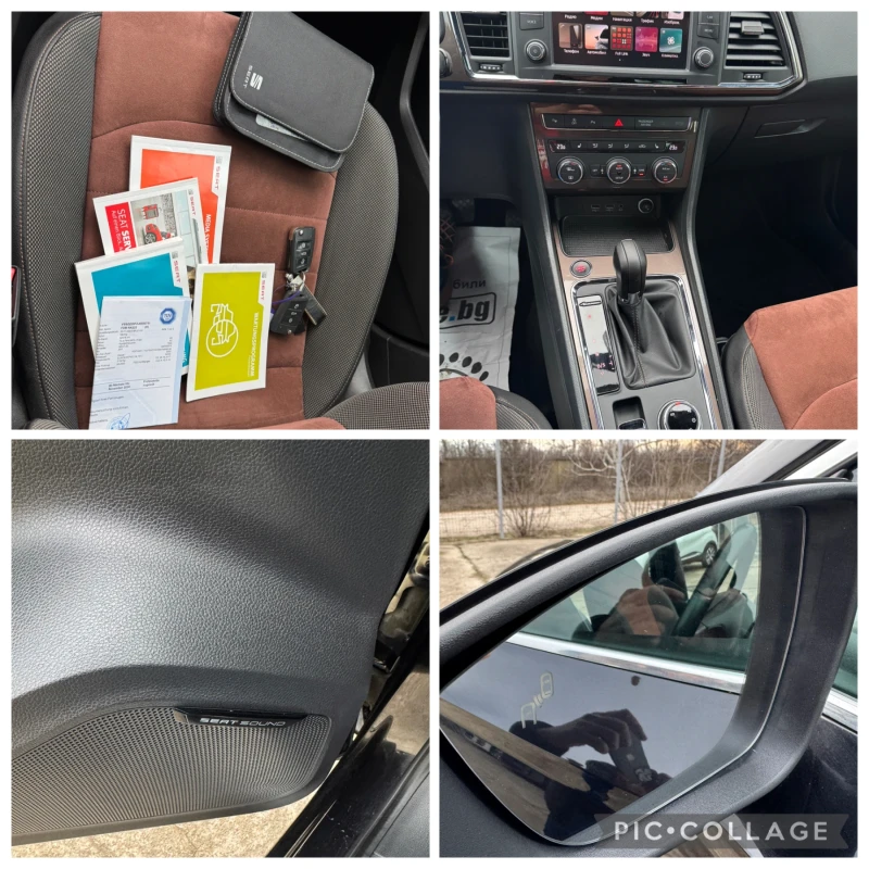 Seat Ateca 4x4 190 кс XCELLENCE 79500км, снимка 8 - Автомобили и джипове - 53261774