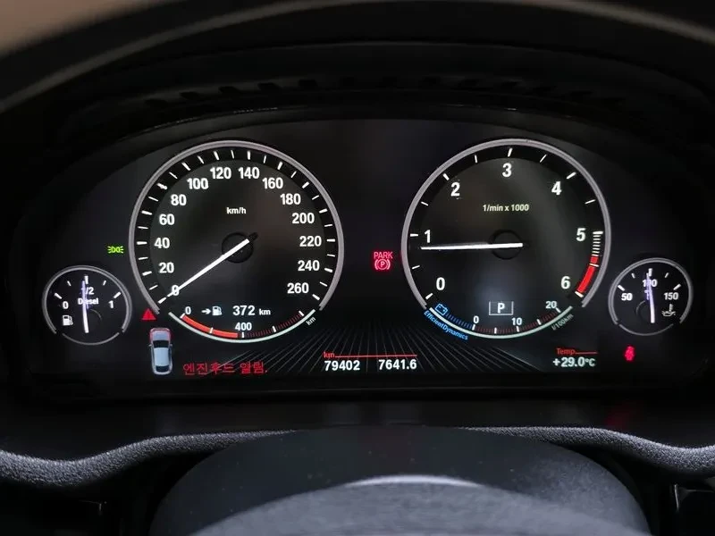 BMW X4 2.0d, снимка 8 - Автомобили и джипове - 54604860