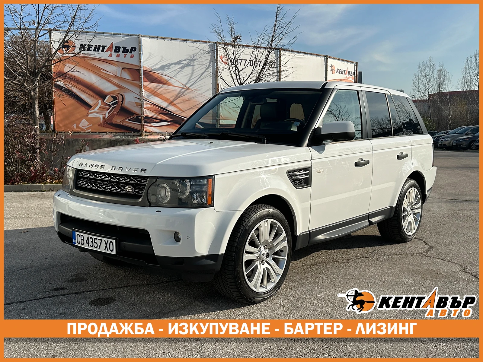 Land Rover Range Rover Sport 3.0d 245 к.с. , снимка 1