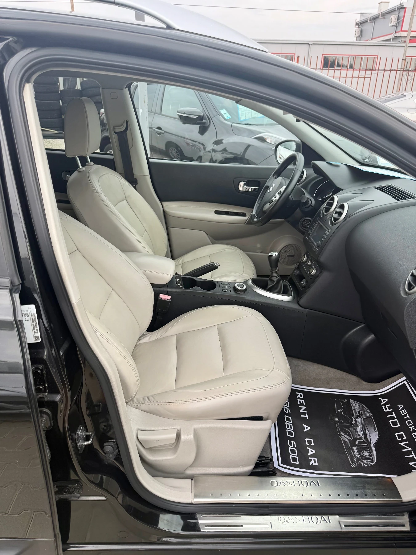 Nissan Qashqai 2.0* 4x4* Keyless* Италия* LPG* Бартер* 7места*  - изображение 5