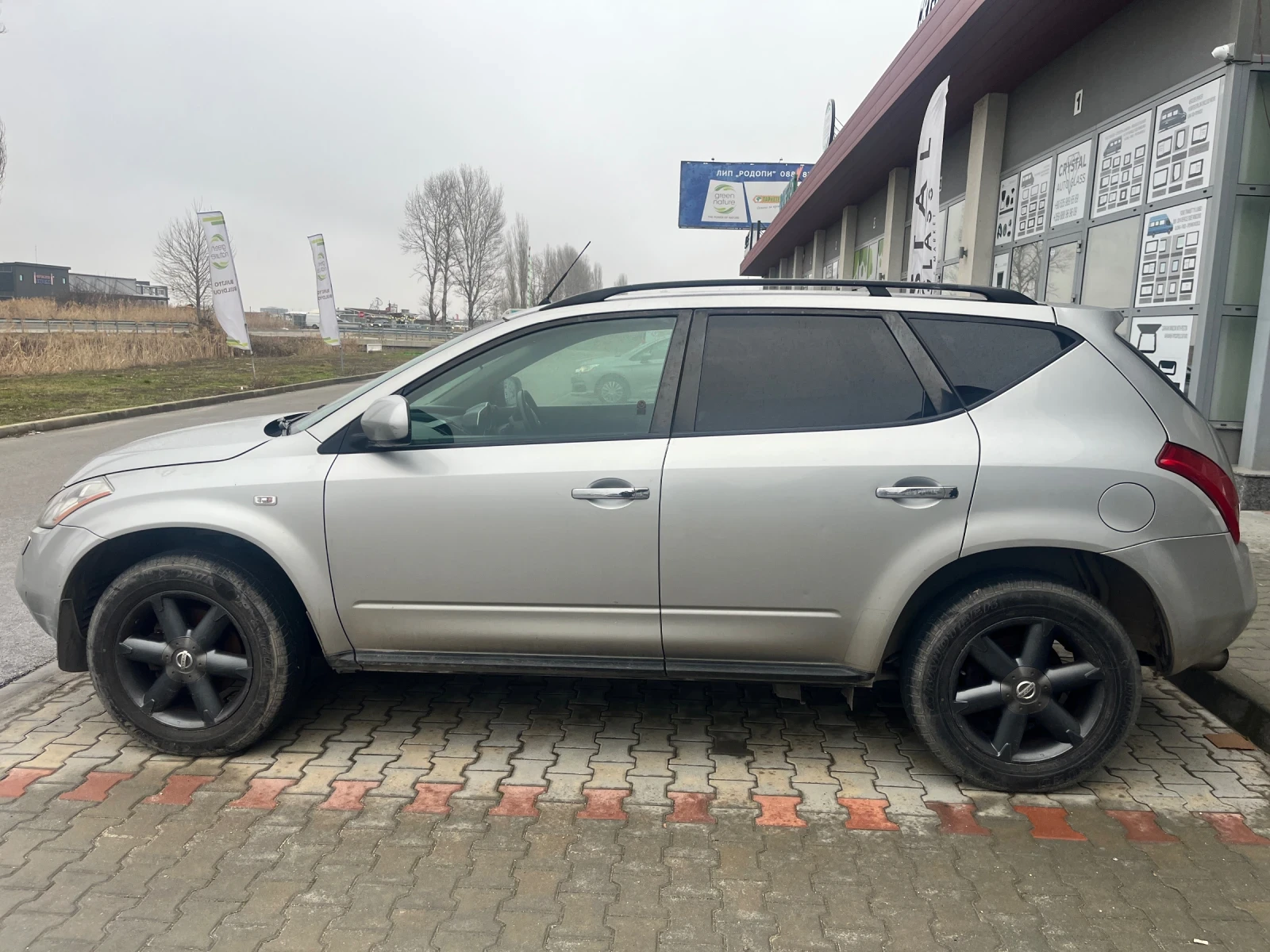 Nissan Murano | Mobile.bg � ����������� 1