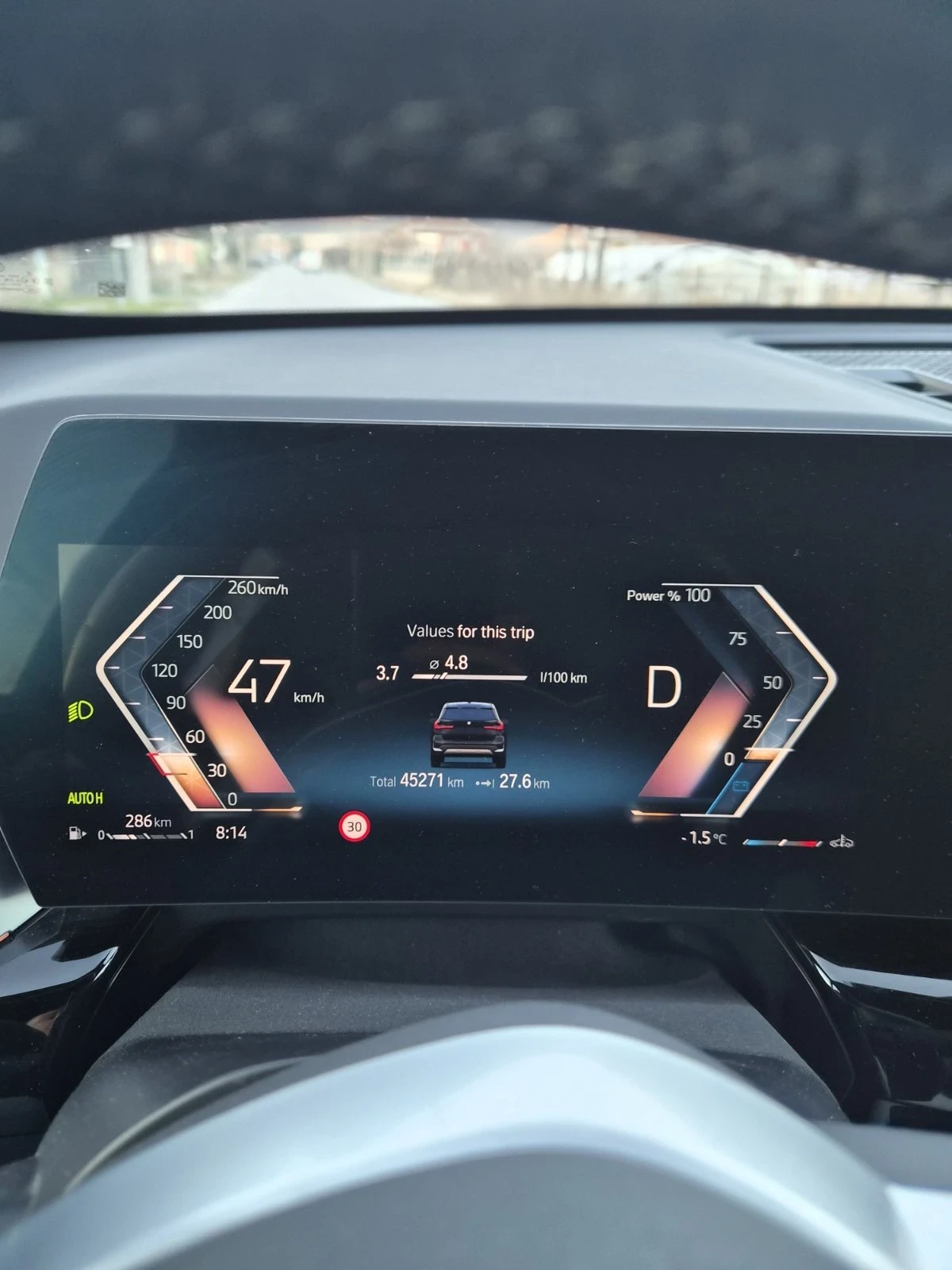 BMW X1 2.0D xLine, снимка 15 - Автомобили и джипове - 53751294