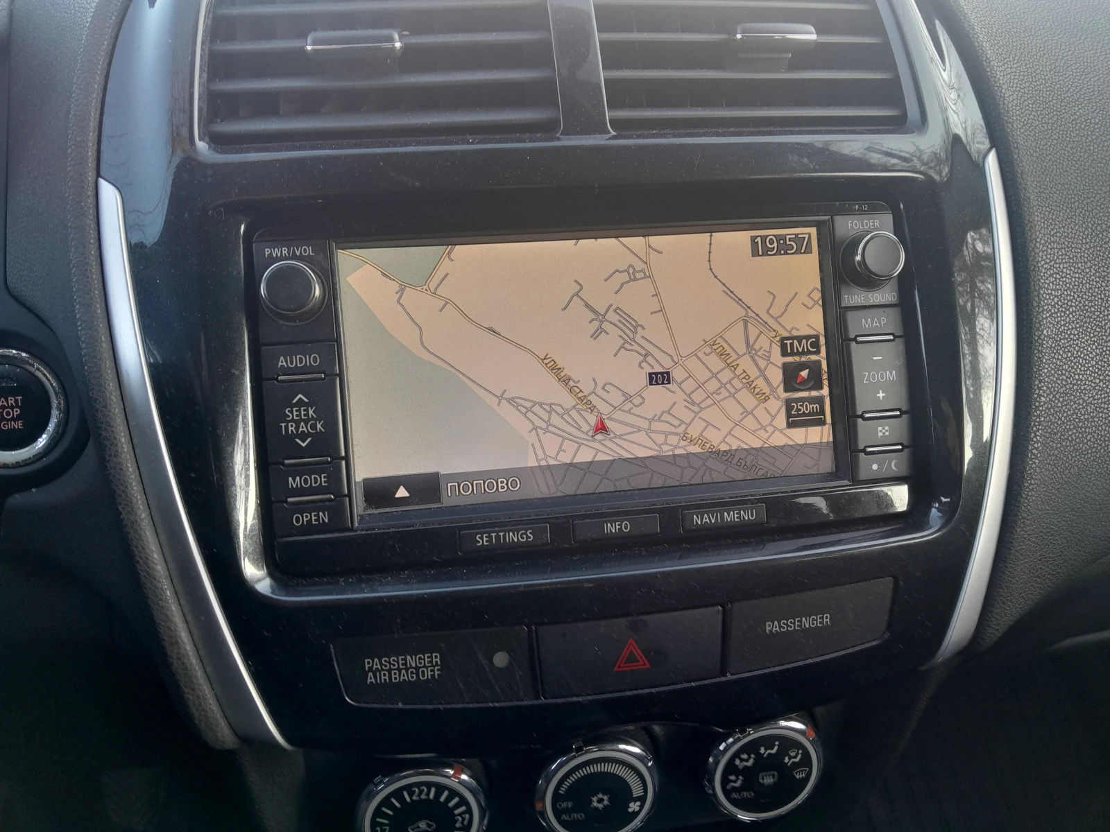 Peugeot 4008 4x4 , снимка 5 - Автомобили и джипове - 53656973