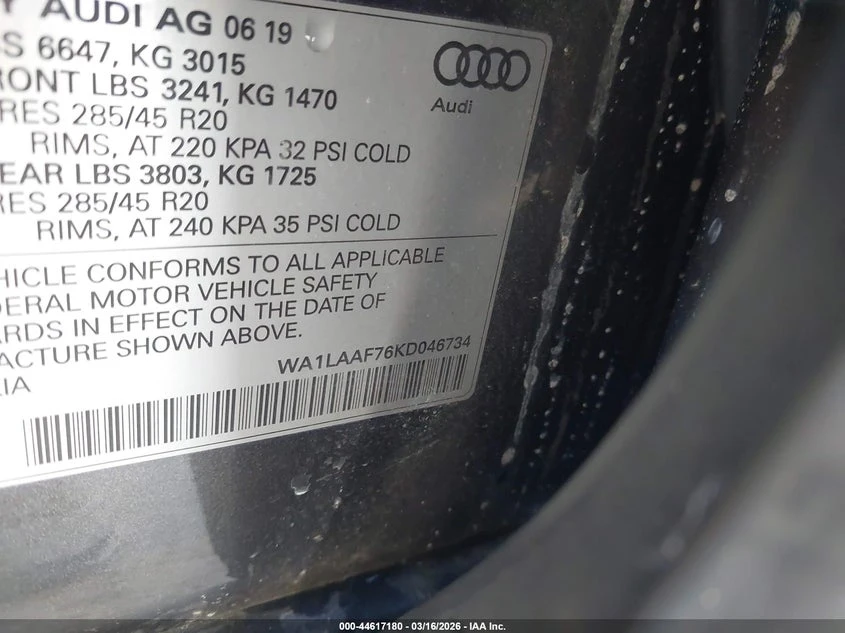 Audi Q7 3.0l 55 Premium/55 Se Premium, снимка 9 - Автомобили и джипове - 53959173