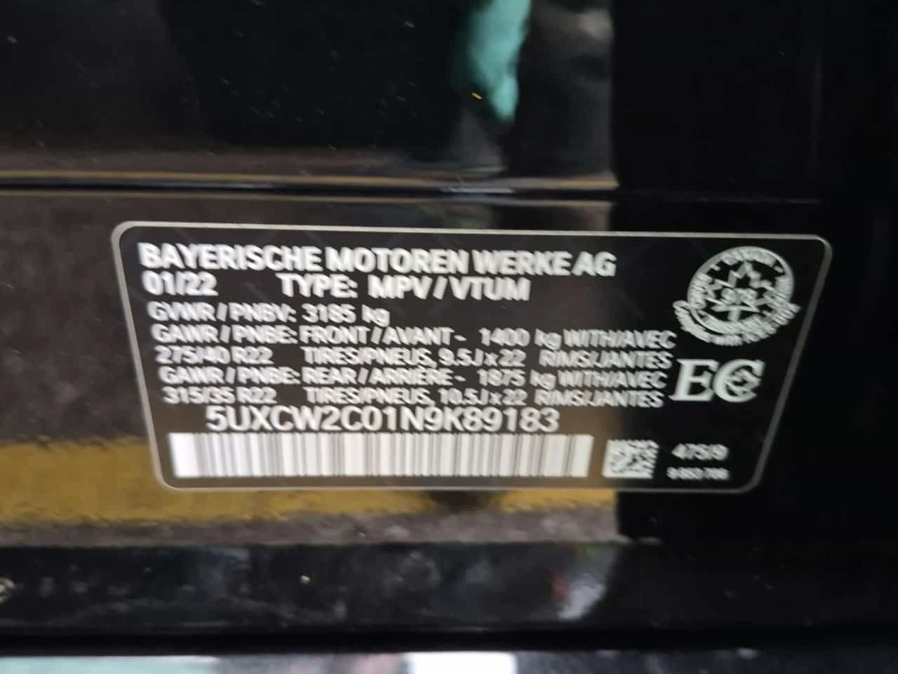BMW X7 XDRIVE40I| SKY LOUNGE PANO| THERMO CUPHOLDER| HUD| | Mobile.bg � ����������� 15