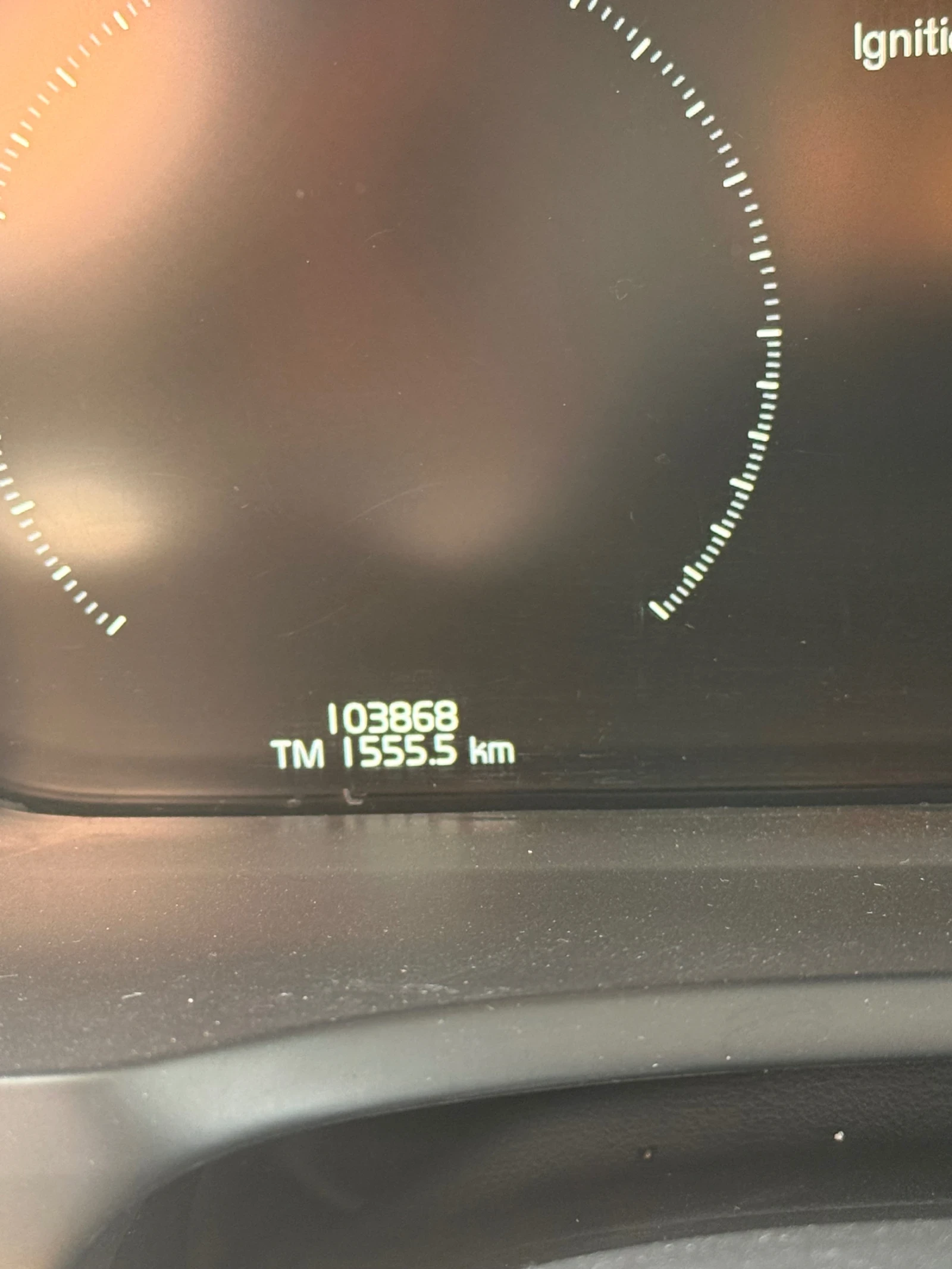 Volvo Xc90, снимка 15 - Автомобили и джипове - 54421172