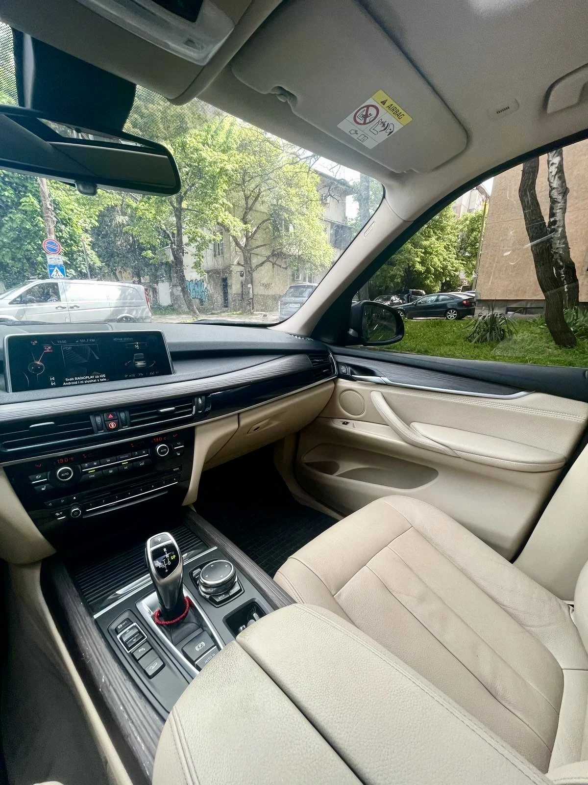 BMW X5, снимка 9 - Автомобили и джипове - 54964205