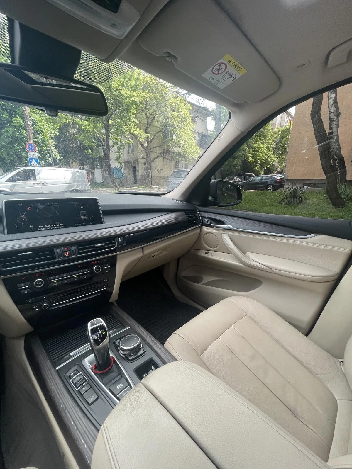 BMW X5 | Mobile.bg � ����������� 8