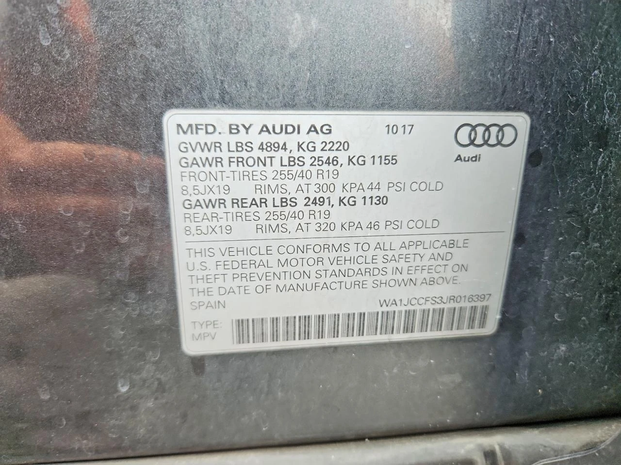 Audi Q3 2.0l Premium Plus, снимка 13 - Автомобили и джипове - 56076348