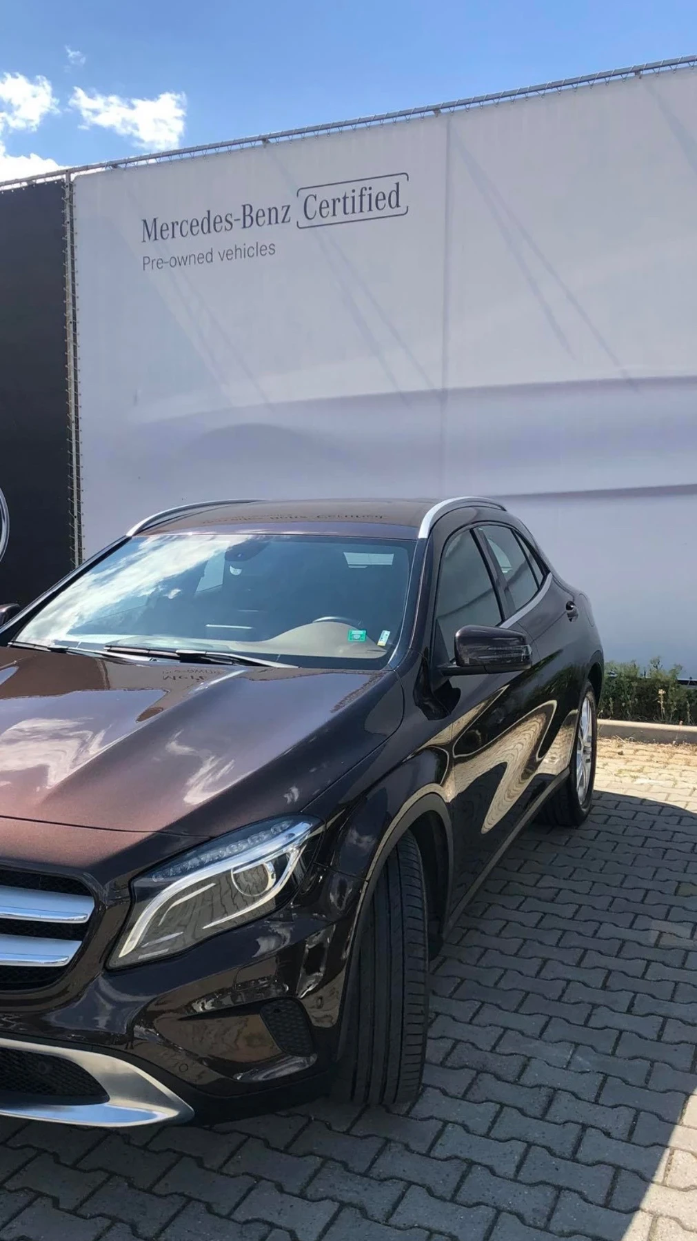 Mercedes-Benz GLA 220