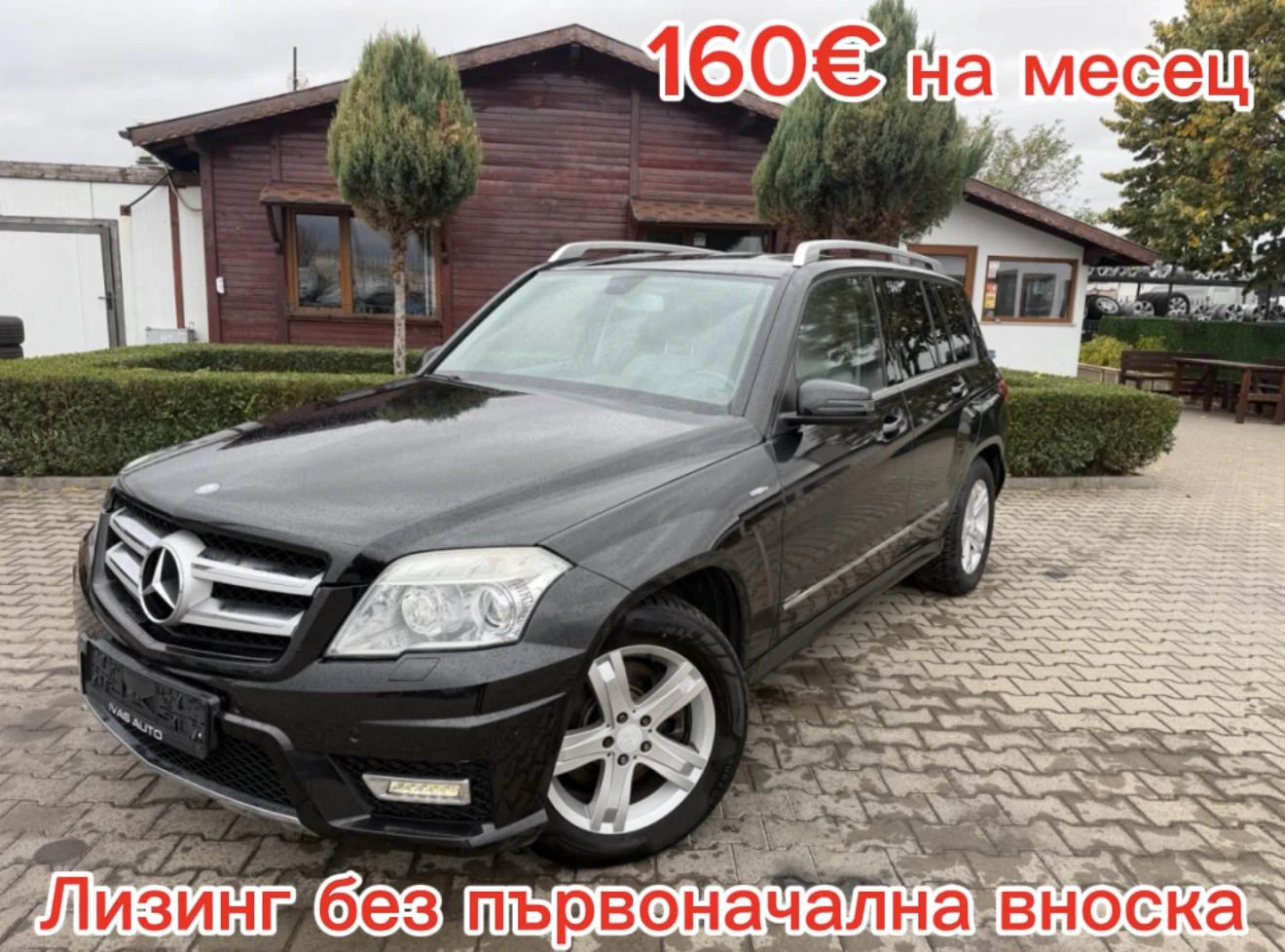 Mercedes-Benz GLK 250 CDI 4MATIC AVTOMAT/NAVI/KOJA EURO 5