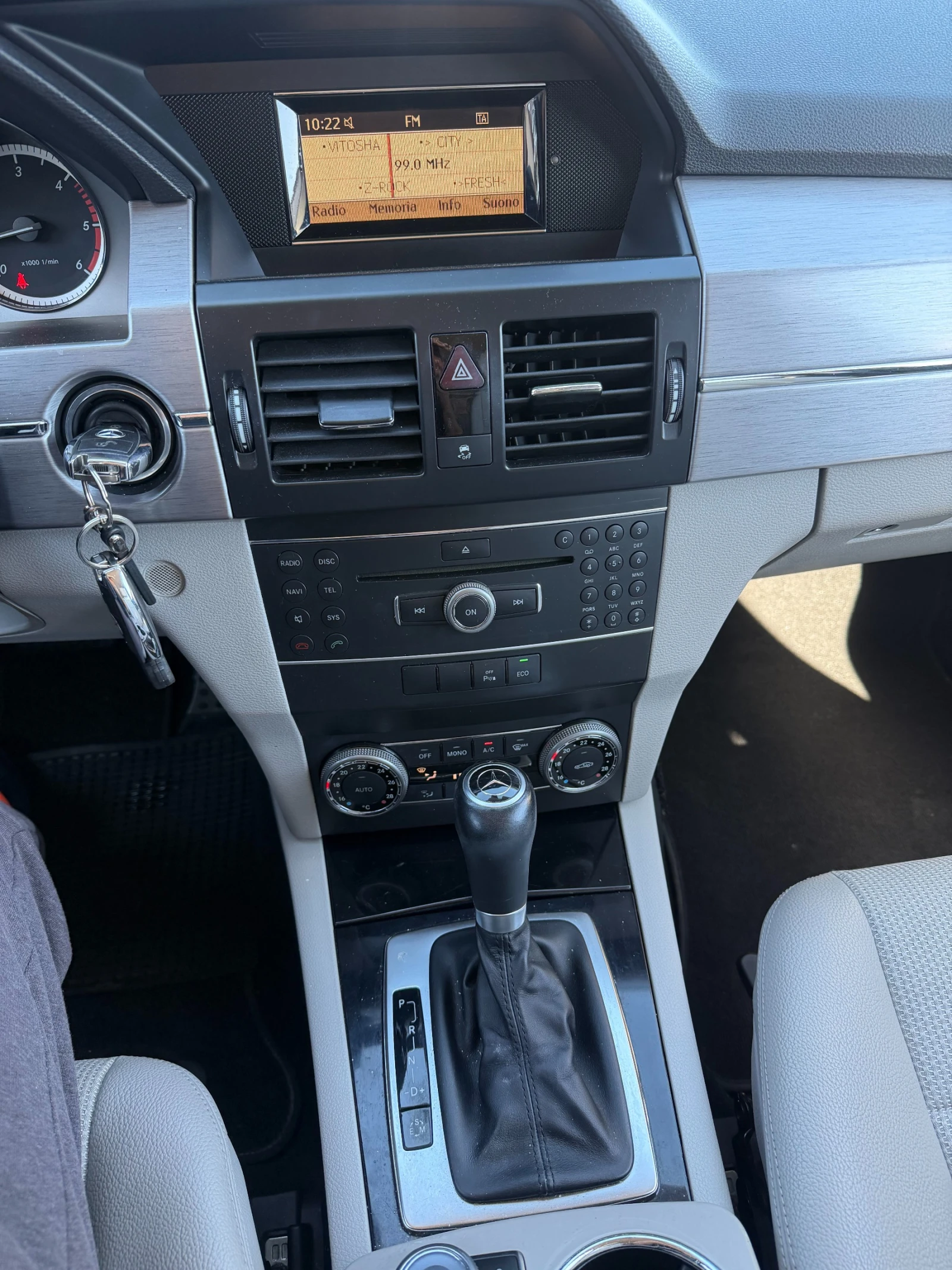 Mercedes-Benz GLK 250 CDI 4MATIC AVTOMAT/NAVI/KOJA EURO 5 | Mobile.bg � ����������� 14