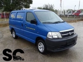 Toyota Hiace * * ХЛАДИЛЕН* * 4x4* * 