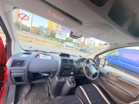Peugeot Expert 1.6Hdmi | Auto.bg — изображение 8