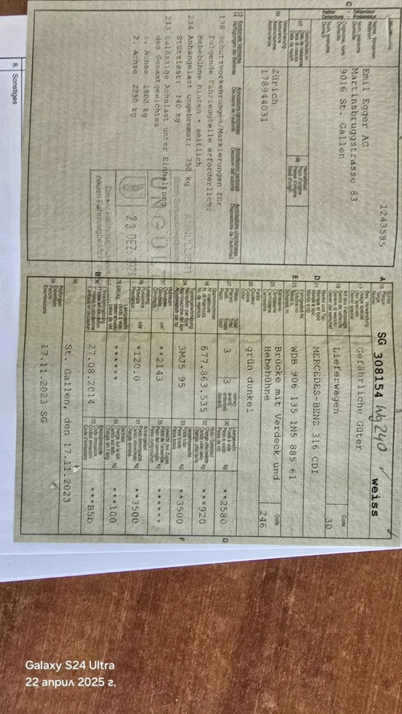 Mercedes-Benz Sprinter 316 CDI / 3.5 тона, снимка 17 - Бусове и автобуси - 49992039