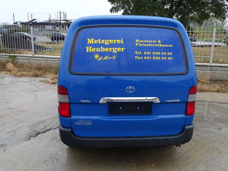 Toyota Hiace * * ХЛАДИЛЕН* * 4x4* * , снимка 5 - Бусове и автобуси - 51971072