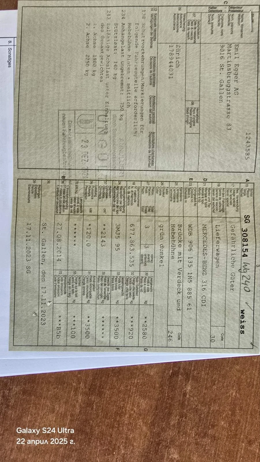 Mercedes-Benz Sprinter 316 CDI / 3.5  | Mobile.bg   17