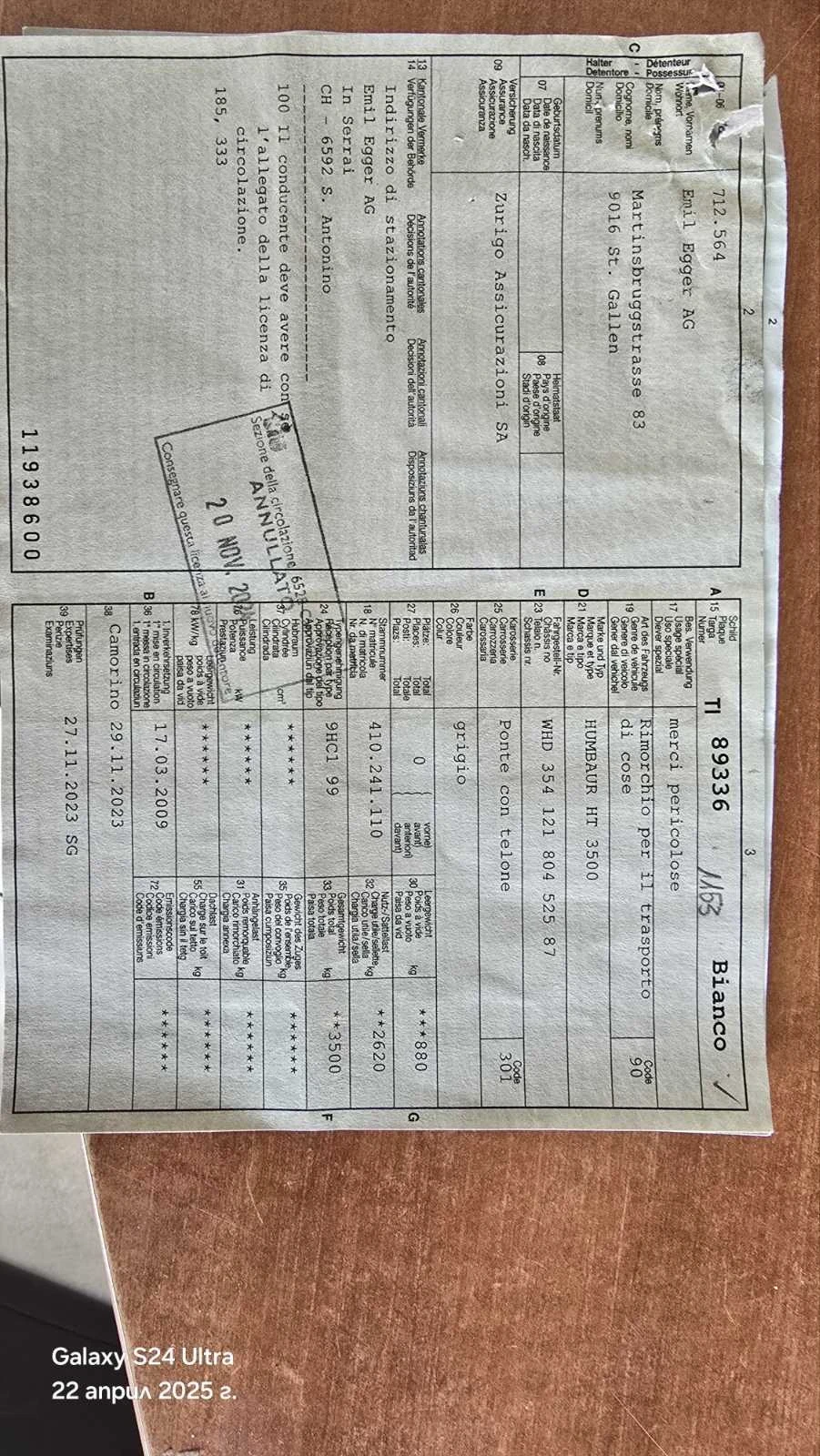 Mercedes-Benz Sprinter 316 CDI / 3.5  | Mobile.bg   16