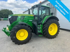 Трактор John Deere 6170M - лизинг