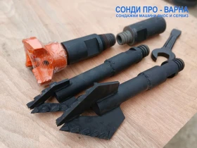 Други специализирани машини Друга Сондажна машина Track-Pro200CN"AIR"(v.60) , снимка 8