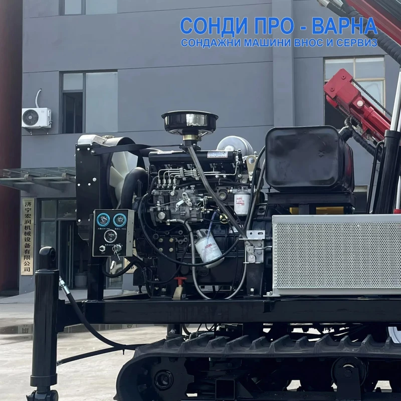 Други специализирани машини Друга Сондажна машина Track-Pro200CN&#34;AIR&#34;(v.60) , снимка 4 - Индустриална техника - 49752939