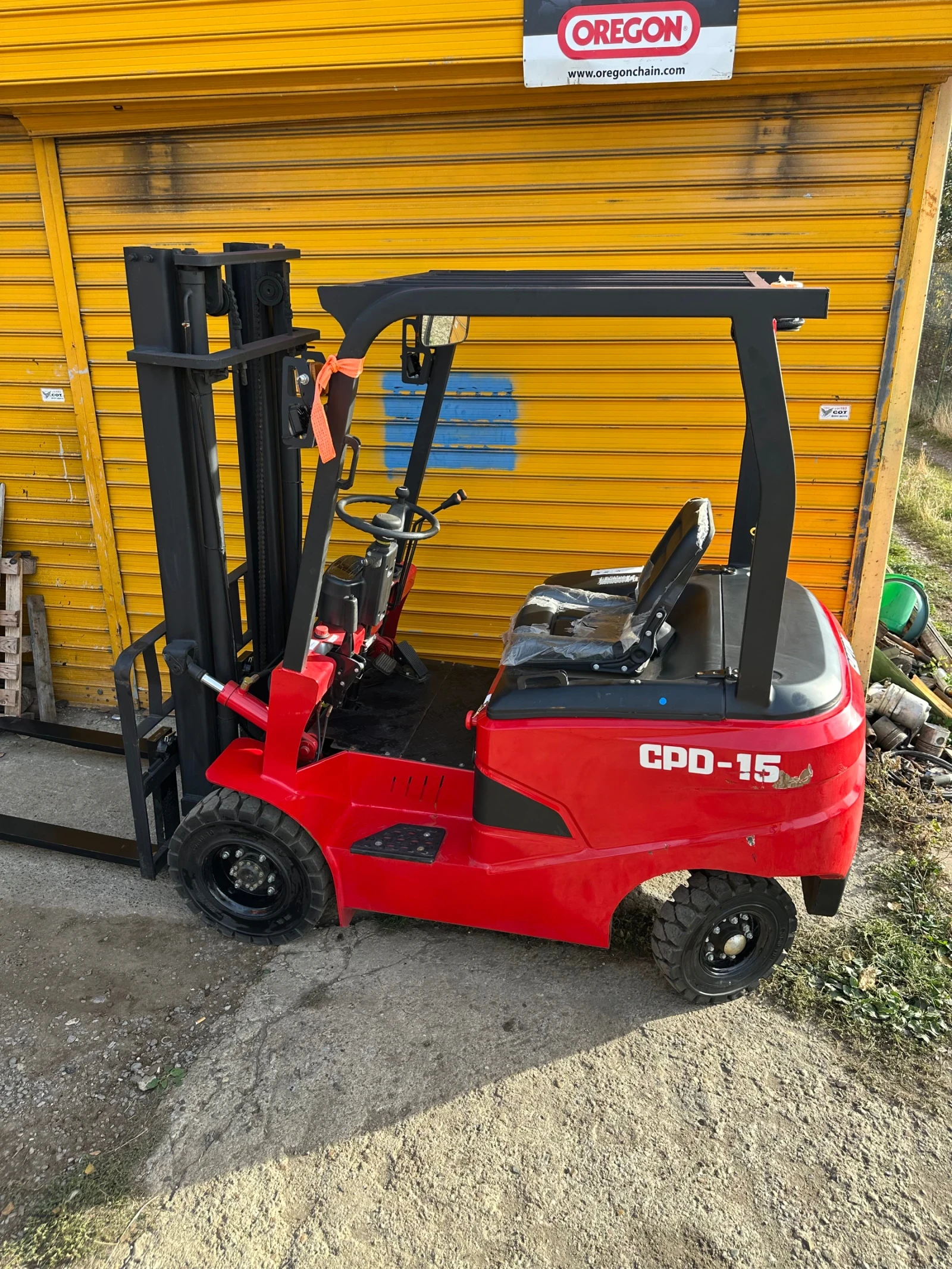 ���������� ������������ | Mobile.bg � ����������� 2