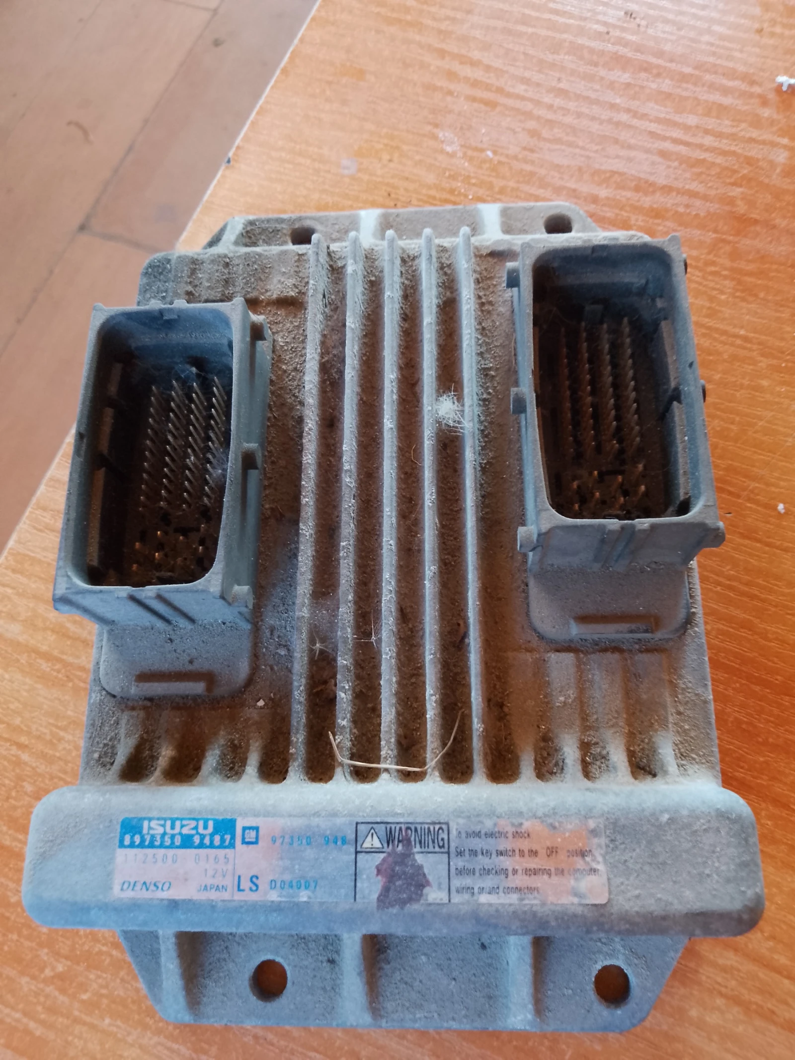 897350-9487    97350-948 | Mobile.bg   1