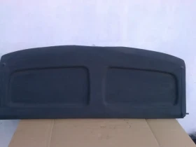 кора за багажник за Lancia Ypsilon