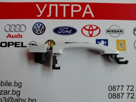 13500026 външна дръжка на врата  OPEL ASTRA J  13500026 , снимка 2 - Части - 53559470