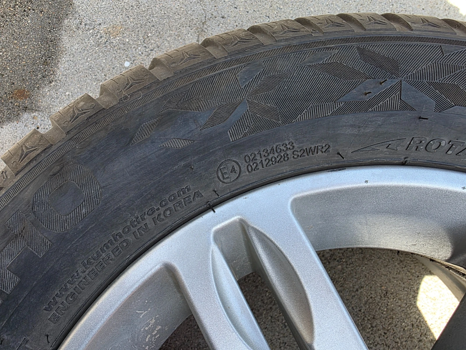 ���� � ������ 175/65R14 | Mobile.bg � ����������� 4