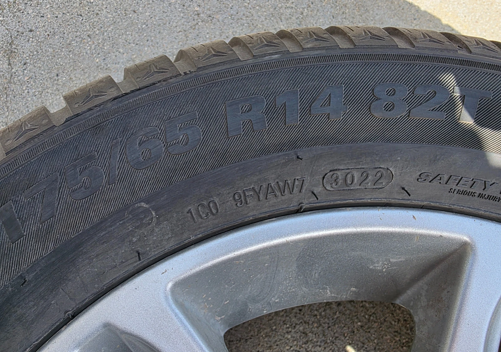 ���� � ������ 175/65R14 | Mobile.bg � ����������� 3