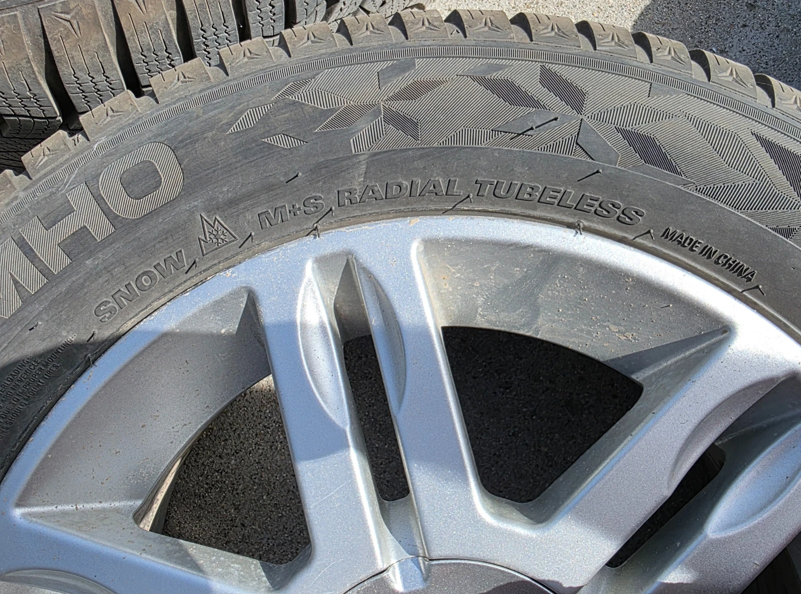 ���� � ������ 175/65R14 | Mobile.bg � ����������� 2