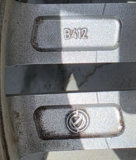    175/65R14 | Mobile.bg    5