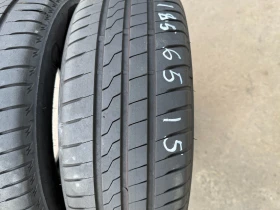  185/65R15 | Mobile.bg    2