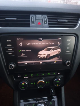Skoda Octavia, снимка 16