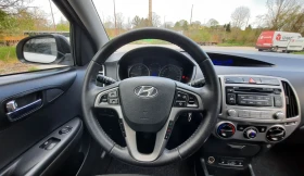 Hyundai I20 1.3i World cup, снимка 13