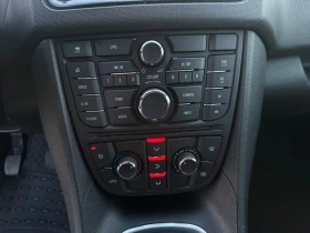 Opel Meriva 1.4i Газ/131000км/Климатик/Собствен лизинг, снимка 15