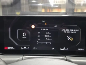 Kia K8 2.5 Automatic, снимка 8
