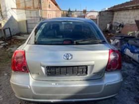 Toyota Avensis 2.2 D-4D 150кс. НА ЧАСТИ - [8] 