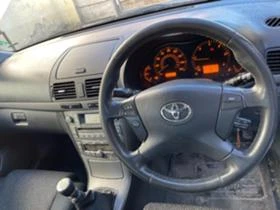 Toyota Avensis 2.2 D-4D 150кс. НА ЧАСТИ - [9] 