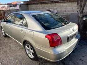 Toyota Avensis 2.2 D-4D 150кс. НА ЧАСТИ - [6] 